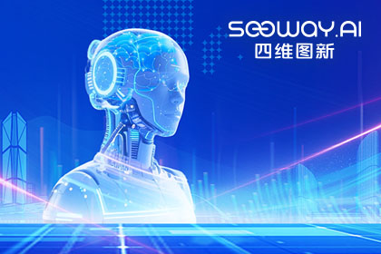 K8凯发(中国)出任工信部TC8数据标准工作组组长单位 助力具身智能产业规范化开展